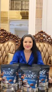 4 สูตร ยอดรัก พร้อมส่งของแท้💯 กาแฟยอดรัก กาแฟดำ โกโก้ กาแฟลดน้ำหนัก คุมหิว