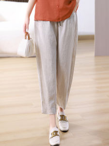 Loose Casual Pants Women Summer New Korean Version plus Size Solid Color Elegance Drawstring Waist Seven-Foot Small Foot Pants