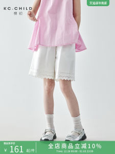 Summer New White Lace Trimmed Short Pants for Girls Ages 5-14 Loose Fit Casual Cotton Trousers Kids Parent-Child Clothing