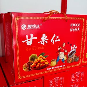 Cooked Chestnut Kernel Instant Food Shell Chestnut Non-Sugar Fried Chestnut Snacks 1200G Gift Box for Xinyang Xinxian County Dabie Mountain