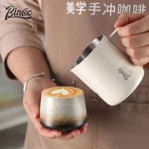 Bincoo Phong Cách Nhật Bản tách trà Lò Chuyển Đổi Gốm cốc Espresso Sứ Kung Fu Teacup Gốm cốc cà phê
