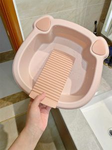Washboard with Basin Close-Fitting Clothing Underwear Underwear Wash Sock Fantastic Student Household Dormitory Non Slip Kids Hand Wash