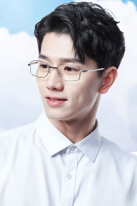 Folding  Ultra-Thin Reading Glasses Lightweight Anti Blue Light Anti Eyestrain Computer Readers for Women and Men