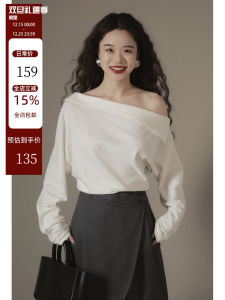 Elegant Ivy Yang Asymmetric Shoulder Long Sleeve T-Shirt Womens Solid Color Slimming Top for Summer Autumn Cotton Blend