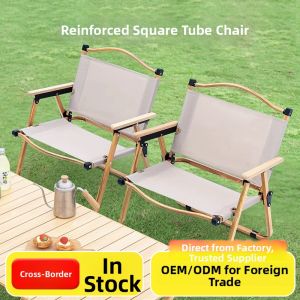 ZHUOLESHI | Thickened Carbon Steel Heavy Duty Folding Portable Chair