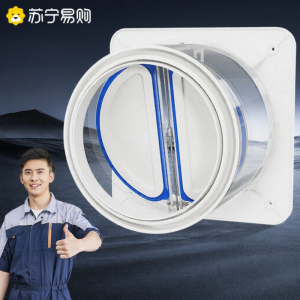 พนักงานกันควันสำหรับเครื่องดูดควันในครัวและห้องน้ำแบบอเนกประสงค์ 2492 ตัวเข้ากันได้กับท่อระบายควันแบบอเนกประสงค์