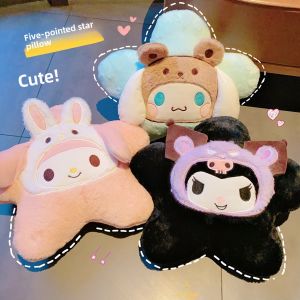 Cute Cartoon White Dog Star Plush Pillow Sofa Bedroom Window Seat Cushion Soft Toy Decorative Piece Home Textile Pillow