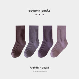 ถุงเท้าเด็กผู้หญิง ถุงเท้าผ้าฝ้ายแท้ ถุงเท้าครึ่งแข้ง ถุงเท้าสีพื้น แฟชั่นฤดูใบไม้ผลิและฤดูใบไม้ร่วง ถุงเท้าเด็กผู้หญิง