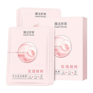 Mask Family | Hydrating & Brightening Sleeping Mask 5 Sheets