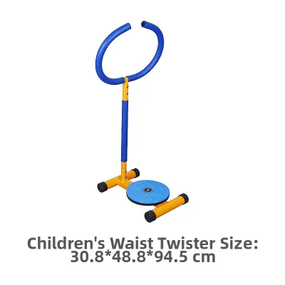 BONNYU | Sensory Training Children Indoor Treadmill