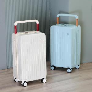 Large Capacity Travel Suitcase Wide Pull Rod Boarding Password Box for Men And Women 20 Inch Check-In Luggage Polyester Stripe
