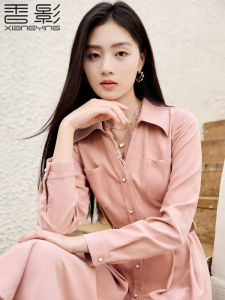 Shangpin Spring Autumn Long Sleeve Shirt Dress Womens High Waist A-Line Skirt OL Style Commute Pink Career Casual Dress