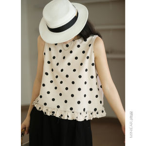 XIAOER | Milk Mousse Bamboo Cotton Polka Dot Vest T-Shirt
