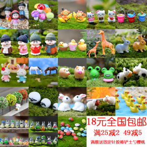 Miniature Landscape Resin Ornament Pots Succulent Plant Moss Decorative Accessories Small Animals Garden Artificials