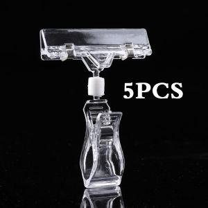 5PCS Jepitan Label Harga 11/16 cm Jepit Harga Obral