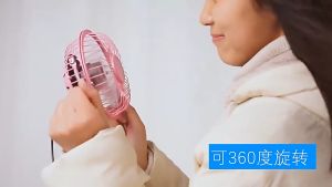 Mini USB 4 Inch Metal Fan Camping Stand Fan Desk Table Fan Portable Super Cooling Silent 4 Blades Extra Strong Wind