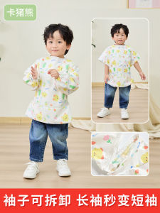 Waterproof Oil-resistant Detachable Sleeve Childrens Apron Coat for Eating Drawing Washing All Seasons Wearable Cartoon Bear