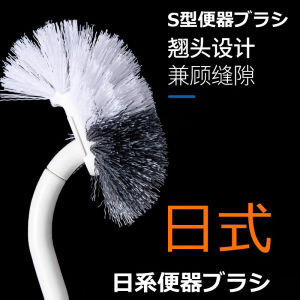 Bàn Chải Vệ Sinh Nhà Tắm Hai Mặt Có Cán Dài Cong Đầu Treo Tường Dùng Cho Bồn Cầu Và Lỗ Rãnh Làm Sạch Nhà Vệ Sinh
