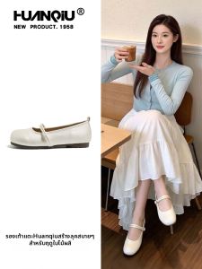 HuanQiu | Autumn New Arrival French Satin Gentle Shallow Flats