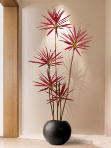 High-end Artificial Decorative Plant Large