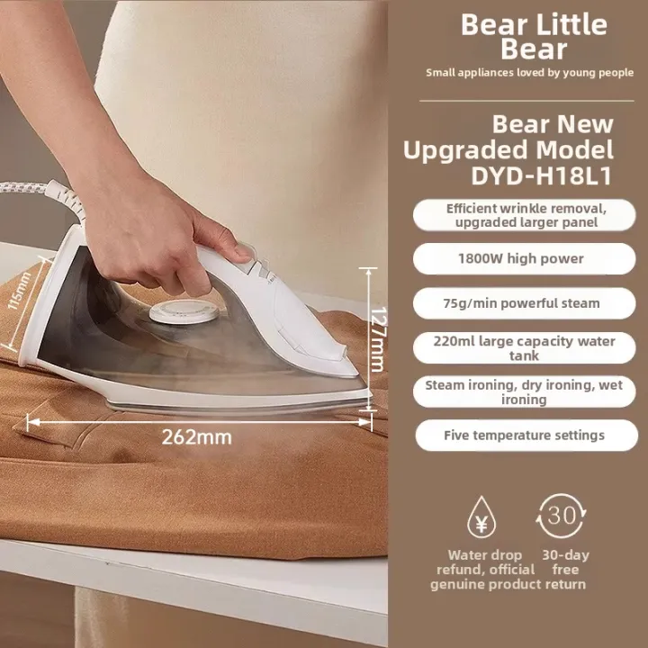 %5BChina%20Plug%20Without%20Adapter%5D%20Bear%20%7C%20Handheld%20Steam%20Iron%20for%20Dry%20and%20Wet%20Ironing%20-%20Image%208