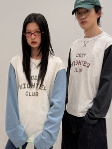 Roaringwild | Contrast Color Patchwork Print Long Sleeve T-Shirt