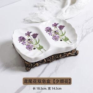 Special Offer European-Style Retro Ceramic Soap Box Creative Drain Soap Dish Ice Crack Porcelain Double-Layer Soap Holder Soap Dish