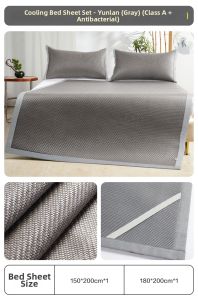 Boyang Home Textile | PE Thick Cooling Sleeping Mat