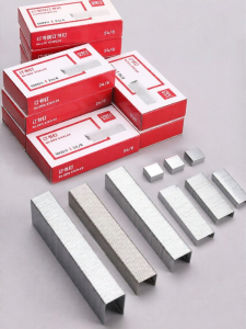 deli | Heavy Duty Stainless Steel Staples 200 Pages