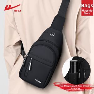 Warrior | Convenient Portable Mens Chest Bag