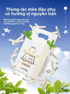 BAMU | Cát Vệ Sinh Từ Đậu Phụ Khử Mùi Cho Mèo Con