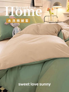 ผ้าคลุมหมอนบุผ้าฝ้ายแท้ 3 ชิ้น ขนาด 150x200x230 ไม่ใช่ผ้าฝ้ายเต็มผืน สำหรับหอพักนักเรียน ผ้าฝ้ายแท้ 1.5 เมตร แยกส่วน