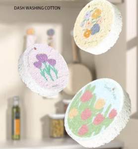 ALL EASY.SHOPฟองน้ําบีบอัด ฟองน้ําล้างจาน  ฟองน้ำเยื่อไม้อัด ฟองน้ำมหัศจรรย์ หองน้ำอเนกประสงค์