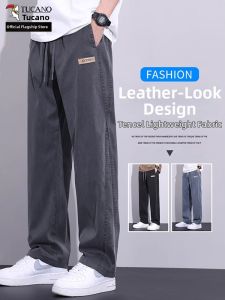 TUCANO | Summer Lightweight Comfortable Loose Wide Leg Straight Jeans