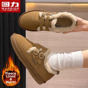 Warrior | Warm Fur-lined Slip-on Shoes