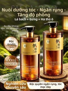 Pozitilan | Dầu Gội Kiểm Soát Dầu Ngứa Da Đầu Chống Rụng Tóc & Kích Thích Mọc Tóc
