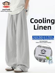Paul Frank | Slim Fit Lightweight Breathable Straight Leg Trousers
