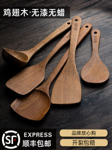 Home Use Long Handle Wooden Spatula: Non-Stick & Heat Resistant Kitchen Utensils