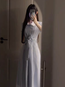 Karrar betsey | Đầm Hè Cổ Polo Đai Elegance