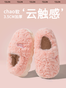 Dép Bông Đế Dày Lót Lông Cừu Mùa Đông 2025 Mới Có Gót Cho Nam Và Nữ Dùng Trong Nhà Và Ngoài Trời