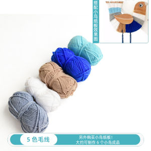 Đồ Chơi Thủ Công DIY Cho Trẻ Em Vật Liệu Làm Đồ Thủ Công Khối Hình Học Bằng Giấy Dán Tường Đồ Chơi Bằng Sợi Dệt Dính