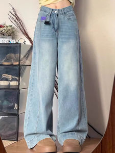 High Waist Wide Leg Jeans Womens Straight Cut Denim Pants Spring New plus Size Loose Slimming Trousers for Pear Shaped Body