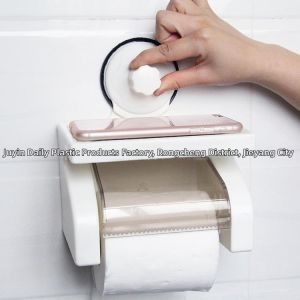 TENGYAGAO | Waterproof Paper Holder