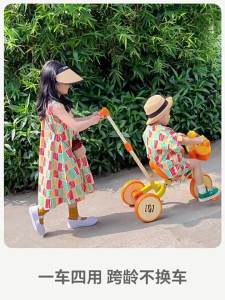 Tricycle For Kids Toddler Bicycle Kids Bicycle Tricycle Bike Kids Tricycles For Boys Girls Portable foldable 儿童三轮车