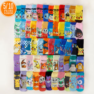 Bandai | 5/10 Pairs of New Japanese Anime Cute Ladies Cartoon Boat Socks Korean Version College Style Four Season Straight Short Socks