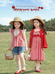 YOEHYAUL | Bộ Đầm Hè Dễ Thương Cho Bé Gái Hoa và Viền Đối Chọi
