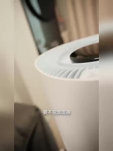 Midea | No-fog Antibacterial Home Air Humidifier