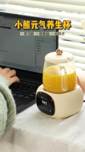 Bear YSH-Q04E5400ml Electric Stew Cup Small Heating Health Pot Flower Tea Milk Birds Nest Office Electric Kettle Health Cup