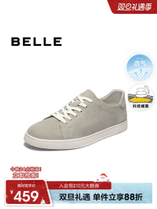 Belle Mens Breathable Running Shoes Summer 2025 Casual Sporty Slip-On round Toe Rubber Outsole Leather Upper Comfortable