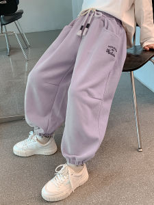 SQTN.KIDS | Casual Purple Girls Trousers Tapered
